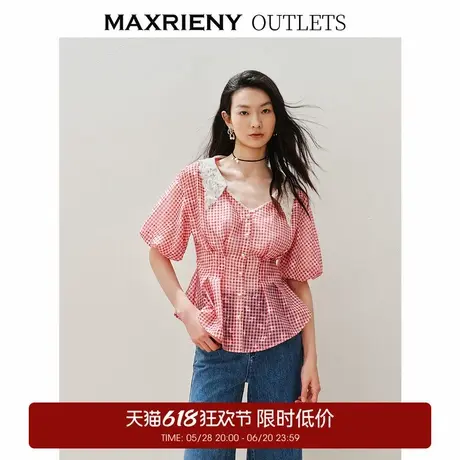 【奥莱】MAXRIENY宫廷文艺风翻领撞色格纹收腰上衣商品大图