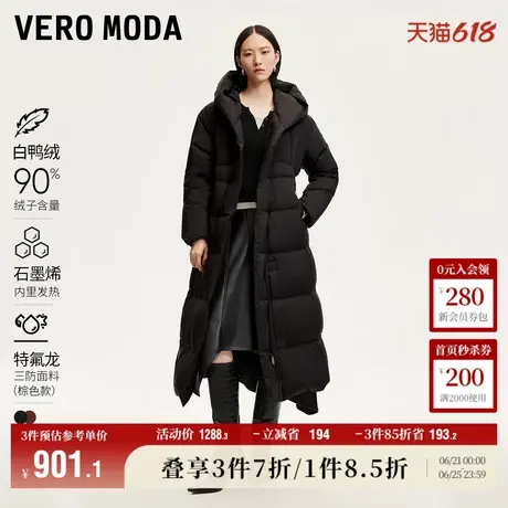 Vero Moda奥莱羽绒服女秋冬新款连帽收腰90白鸭绒柔软长款流行商品大图