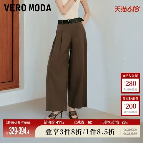 Vero Moda奥莱休闲裤女2025夏季新款商场同款香蕉裤压褶弯刀裤商品大图