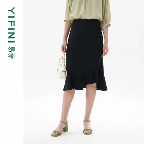 [专柜同款]Yifini/易菲鱼尾中长款半身裙女夏装新款黑色裙子商品大图