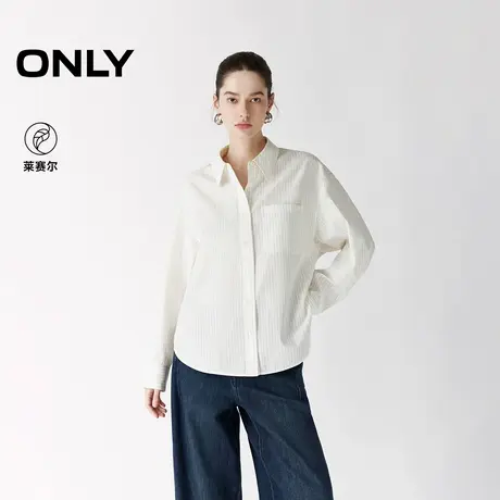 ONLY2025夏季新款慵懒简约风弧形下摆翻领落肩宽松长袖衬衫女商品大图