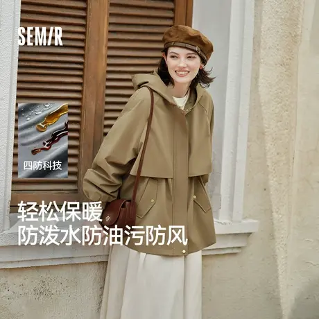 防护外套|森马外套女中长款插肩袖三防秋季防风连帽衣服宽松简约图片