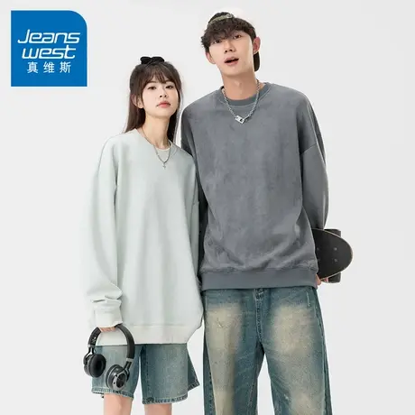 N5真维斯男士圆领卫衣2025秋季新款美式情侣重磅宽松男生春秋上衣商品大图