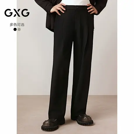 GXG男装 垂感阔腿西装裤通勤男商务长裤简约休闲裤 2025秋季新品图片