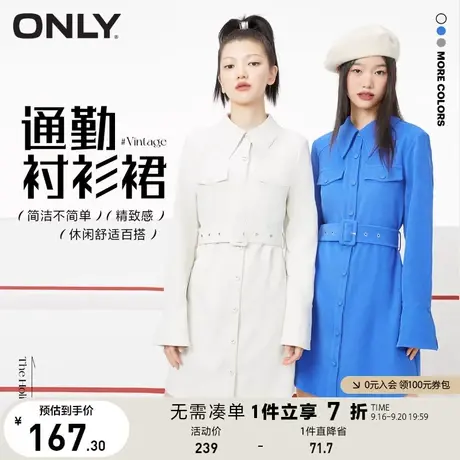 ONLY奥莱夏季时尚通勤收腰显瘦短款衬衫连衣裙女图片