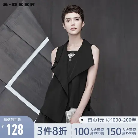 sdeer  💰圣迪奥 💱女装休闲V领撞色不规则摆无袖衬衫S19280632商品大图