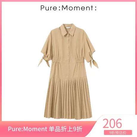 Pure:Moment年夏季高腰连衣裙4B4191731商品大图