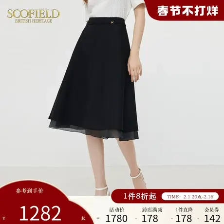 Scofield粗花呢提花拼接半身裙高腰显瘦A字短裙女装夏季新款图片