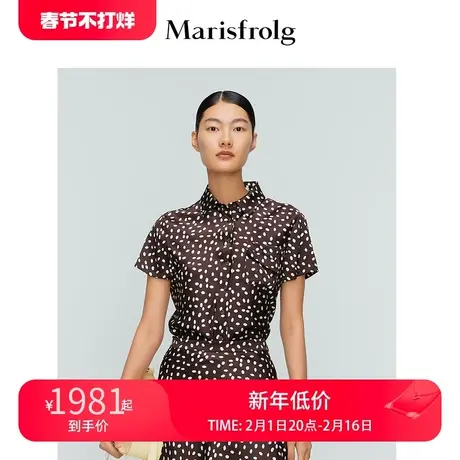 玛丝菲尔2022夏季新款复古文艺短袖波点通勤气质时尚衬衫女图片