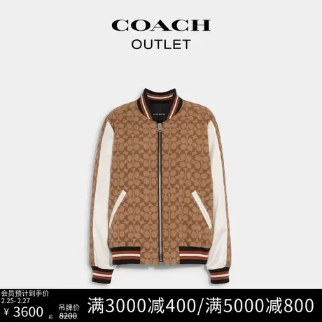 COACH/蔻驰奥莱女士经典标志棒球服夹克长袖外套图片