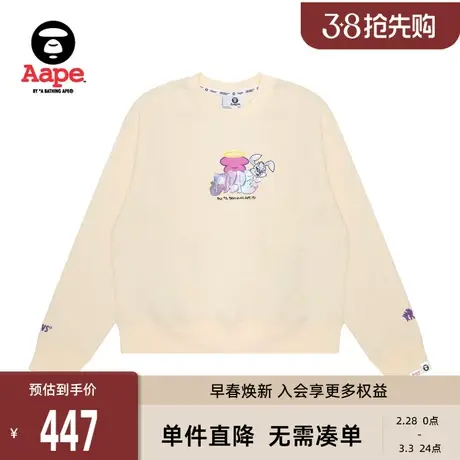 Aape旗舰店女装猿人兔子图案字母刺绣薄绒圆领卫衣A381XXL图片