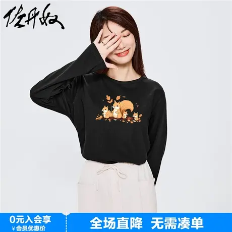 佐丹奴联名t恤女新款纯棉打底衫卡通小松鼠印花长袖上衣99393256图片