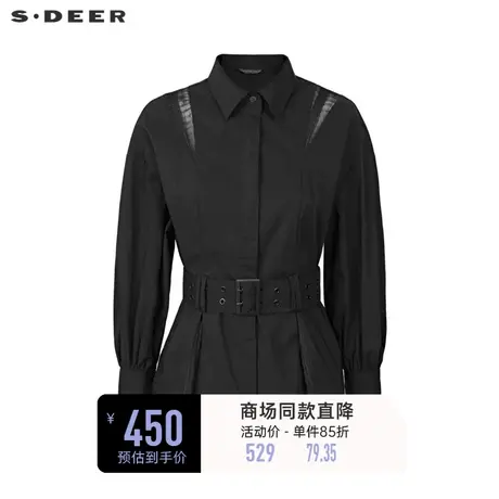 sdeer圣迪奥春装女装休闲翻领拼接收腰长袖衬衫S221Z0503🎏商品大图