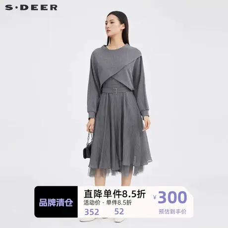 sdeer圣迪奥女装收腰网纱针织两件套连衣裙S223Z129C商品大图