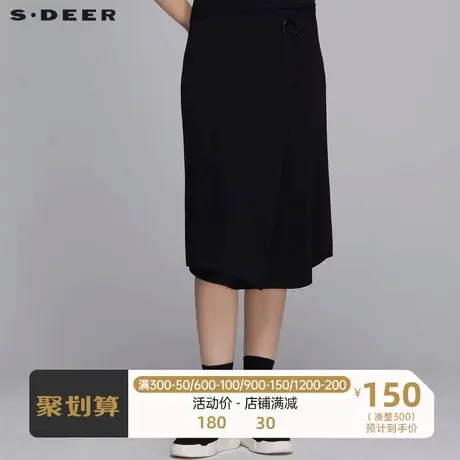 sdeer 圣迪奥 女装新品个性立体搭片长裙S20181104商品大图