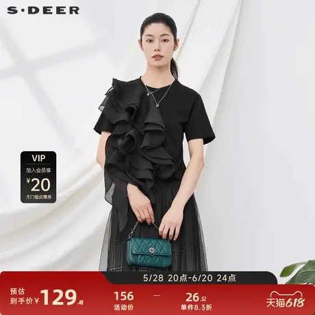 sdeer圣迪奥女装休闲圆领立体裁剪拼接短袖T恤S22280113图片
