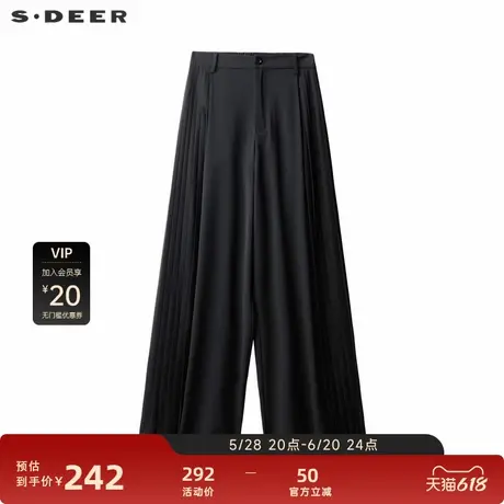 sdeer圣迪奥女装OL风复古高腰压褶阔腿长裤S243Z0811图片