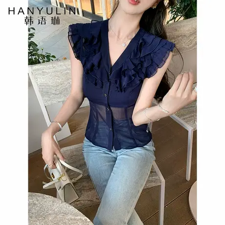 韩语琳 藏蓝色V领荷叶边衬衫女夏季新款独特小众设计气质收腰上衣商品大图