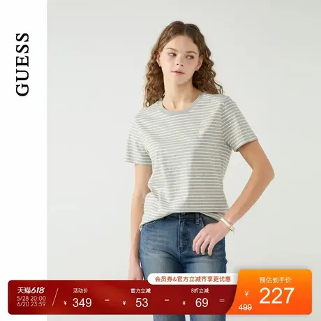 GUESS25年新款春季女士简约百搭条纹显瘦正肩短袖T恤-YP2K9430图片