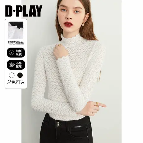 DPLAY【惠品】春新法式半高领白色修身弹力蕾丝小衫打底衫商品大图