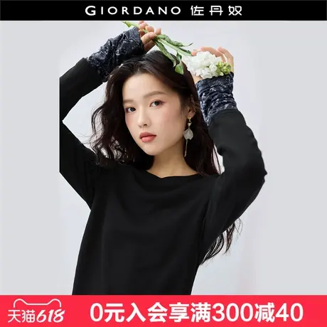 设计师款佐丹奴长袖T恤女新款蛇纹撞色假两件针织上衣女18324634图片