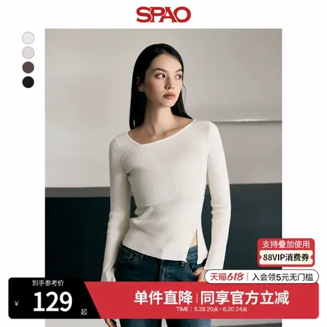 SPAO韩国同款秋冬女时尚气质打底针织衫毛衣SPKWE49W15商品大图