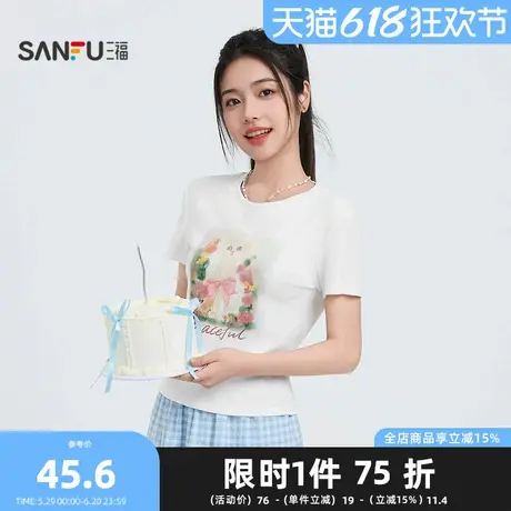 三福短T恤2025夏季甜美猫咪印花合身短款圆领上衣女装499587商品大图