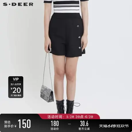 sdeer圣迪奥女装复古高腰压褶插袋拼接A字短裤S24280908图片