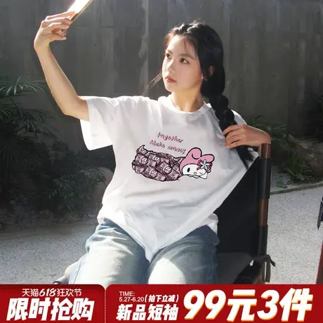 chic慵懒风宽松纯棉白色短袖t恤女小众卡通潮牌Kitty猫印花上衣夏商品大图