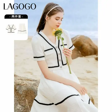 LAGOGO小香风高级感套温柔风套装裙子衬衫女气质精致舒适两件套商品大图