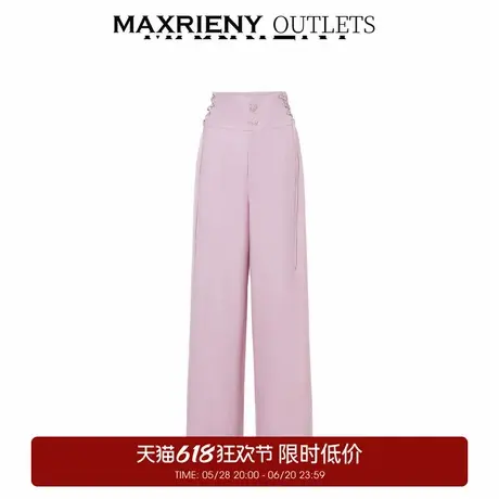 【奥莱】MAXRIENY粉色系带直筒西装裤早藏肉显瘦阔腿休闲裤图片