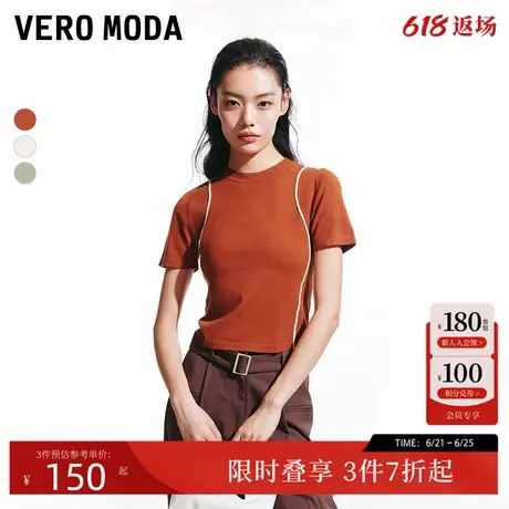 Vero ModaT恤2024秋季新款修身短款圆领分割线美拉德短袖针织上衣商品大图