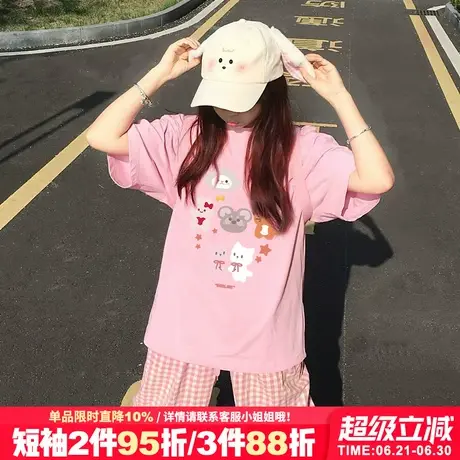 可甜可盐韩系减龄粉色短袖t恤女chic学院风卡通印花纯棉半袖上衣商品大图