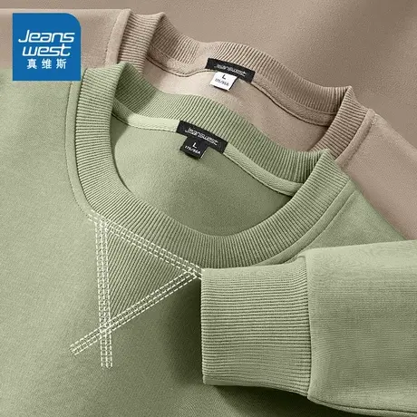 NN真维斯美式休闲卫衣男款春秋重磅圆领三角衣服青少年宽松外套图片