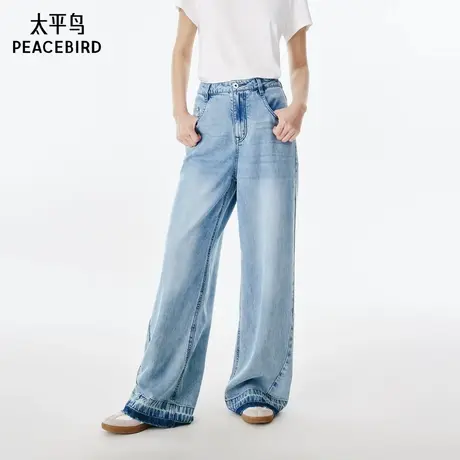 【商场同款】太平鸟2025夏季新款兰精天丝牛仔长裤A1HAF2731商品大图