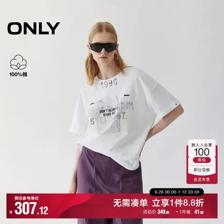 ONLY2025夏季新款酷感破碎胶印翻边袖口圆领宽松落肩短袖T恤女图片