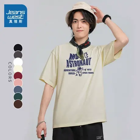 DS真维斯男装2023夏季新款圆领印花上衣青年黑色纯棉宽松短袖T恤商品大图