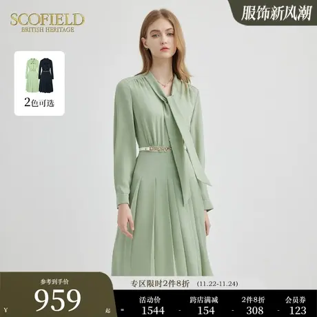 Scofield法式优雅飘带裙通勤连衣裙女装秋季新款商品大图