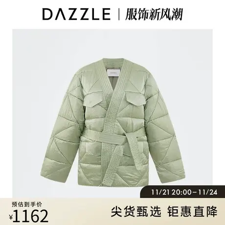 DAZZLE地素奥莱 小众系带浴袍式缎面羽绒服女 2D4K3181O商品大图