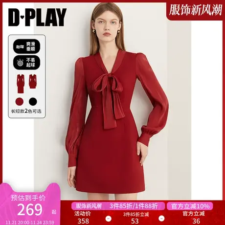 DPLAY春装法式小个子短裙高级感红裙子蝴蝶结礼服红色连衣裙商品大图