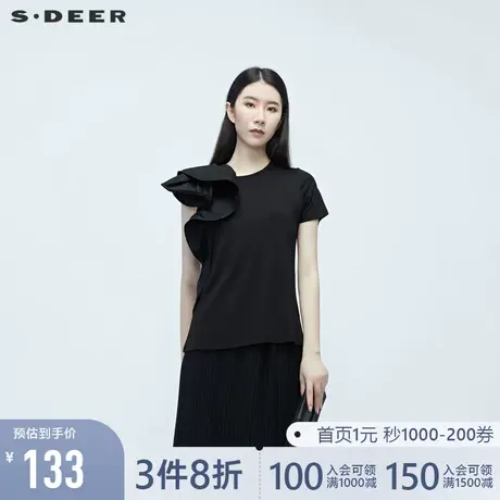 sdeer圣迪奥夏季不规则花边拼接圆领黑色T恤女S20280113图片