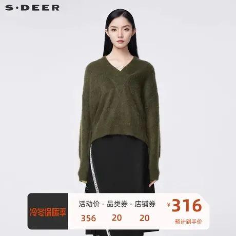 sdeer圣迪奥女装毛衣上衣复古V领交叉落肩袖宽松针织衫S22163504图片