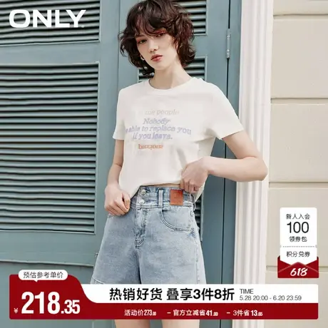 ONLY奥莱夏季时尚百搭高腰显瘦A字短裤牛仔裤女|124243004商品大图