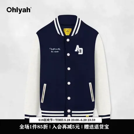 Ohlyah潮牌美式复古拼接撞色棒球服夹克男女同款廓形冬外套定制商品大图