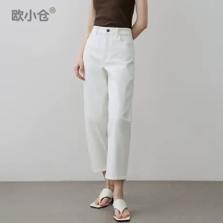 欧小仓软牛系列 香蕉九分裤 梨型身材友好 高腰奶奶裤 白色牛仔裤商品大图