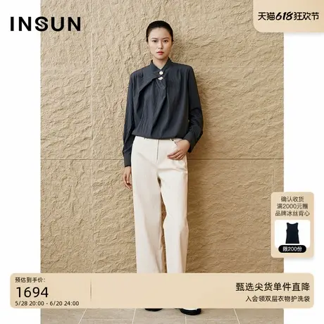 INSUN恩裳2025春季气质立领微皱肌理衬衫商品大图
