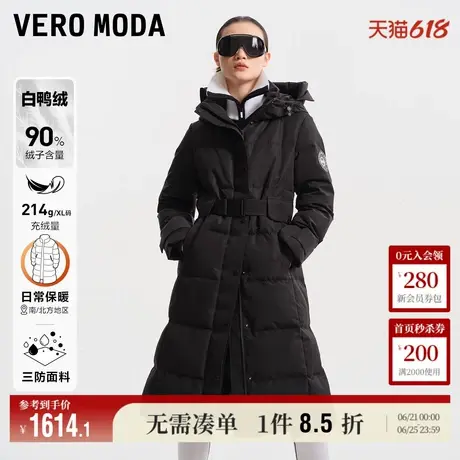Vero Moda奥莱羽绒服女冬新款休闲户外90白鸭绒三防面料长款流行商品大图