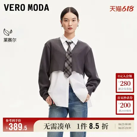 Vero Moda奥莱衬衫女2025夏季新商场同款假两件针织拼接学院风商品大图