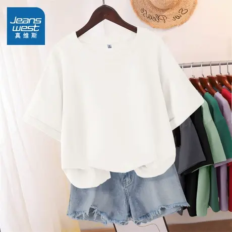 KHV真维斯白色正肩t恤女短袖夏2025年新款爆款基础款宽松半袖上衣图片