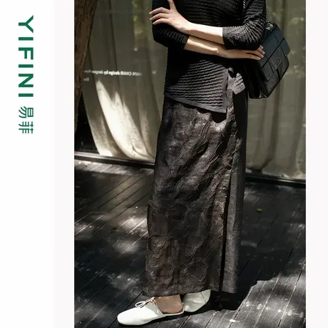 [专柜同款]Yifini/易菲 莨绸系列 肌理感侧开叉直筒中长款半身裙商品大图